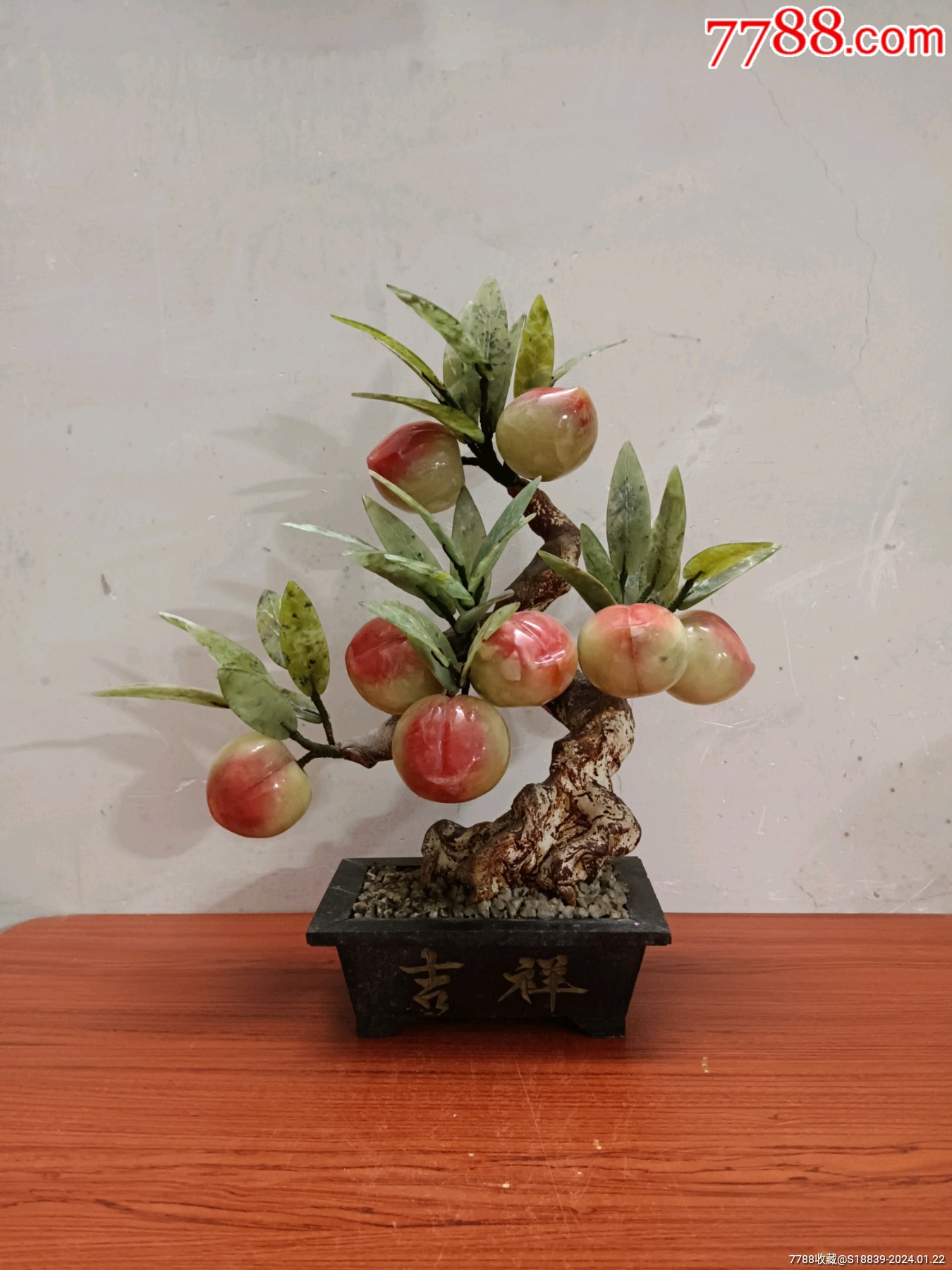 中国美術 天然石 玉石 桃 盆景 置物 古玩 年代物