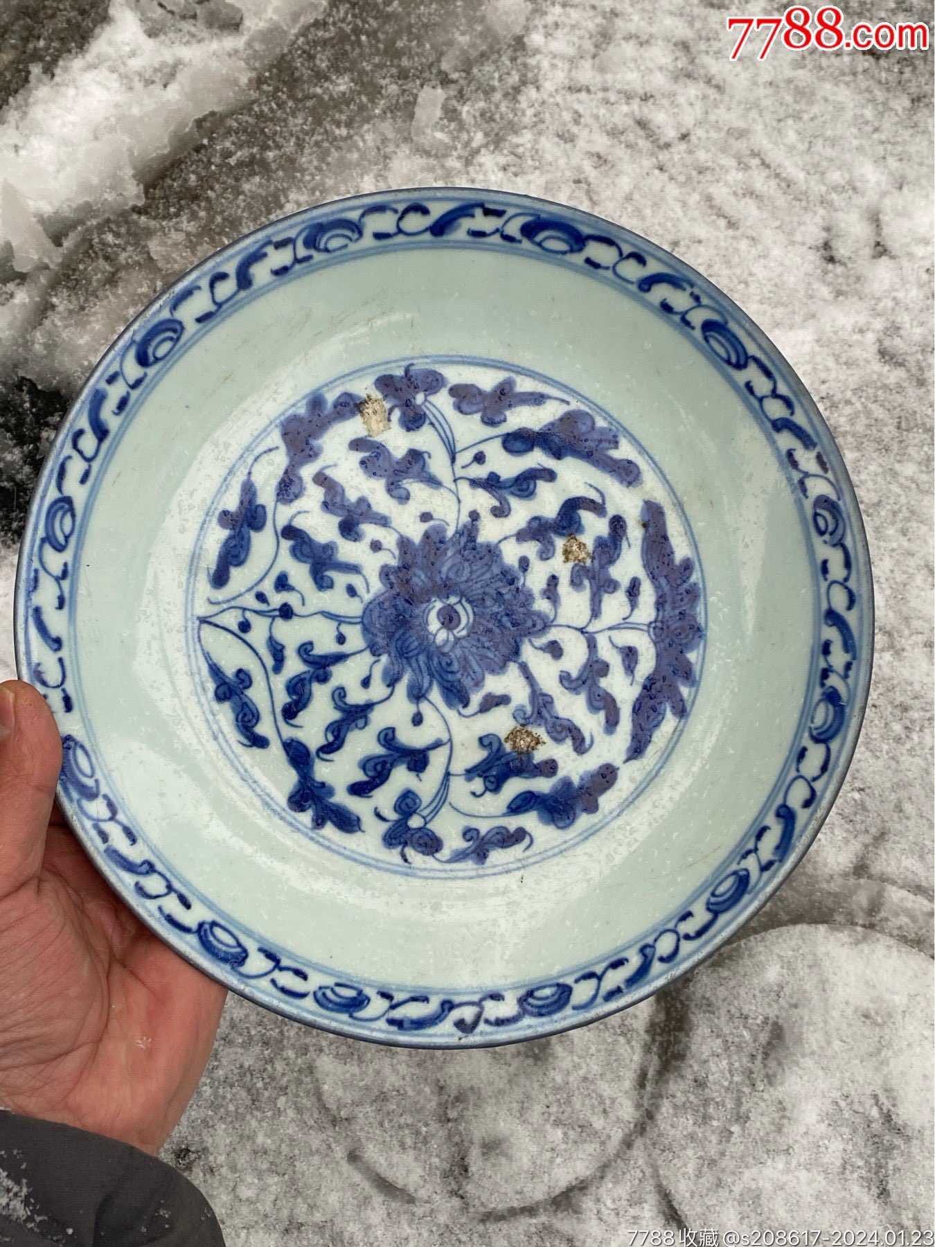 清代嘉庆青花缠枝花卉纹大盘_青花瓷_御泓轩古玩玉器【7788旧书网】
