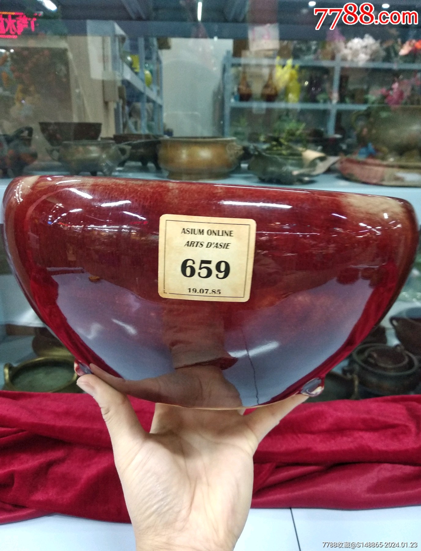 郎窑红釉大号香炉,老包浆浑厚,老胎老釉.