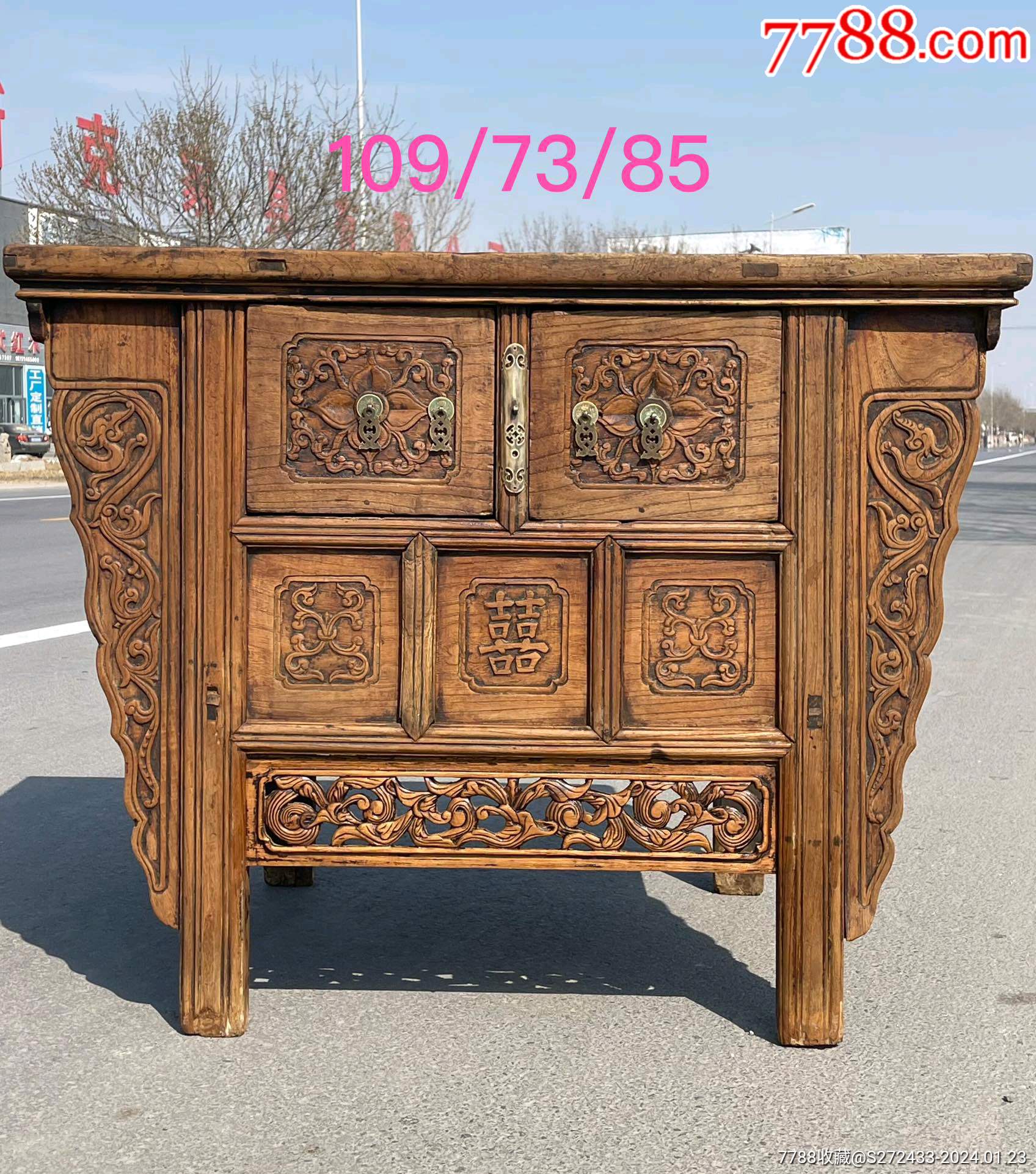 清代榆木画桌，纯手工雕刻，全品包老_木桌/几/案_怀古明清家具【7788收藏__收藏热线】