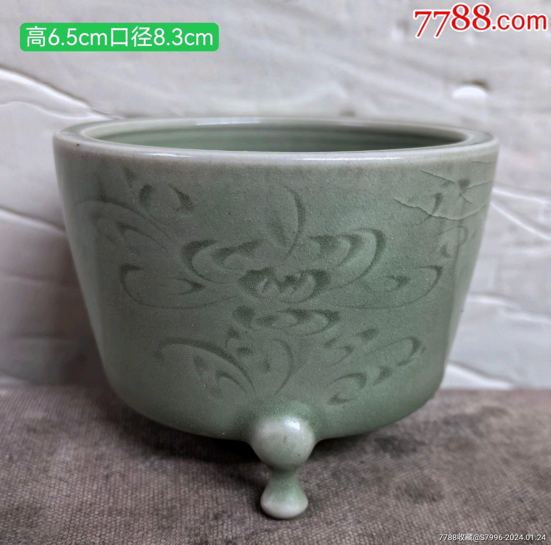 中国　龍泉窯　粉青釉　小皿　小鉢　古玩器　C　R8467 中国 龍泉窯 粉青釉 小皿 小鉢 古玩器 C R8467 中国 龍泉窯 粉