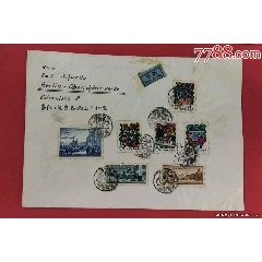 1959年郑州航空寄德国封一件（贴纪特票六套）少见(se98665577)