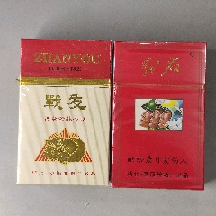 发霉过期枣阳卷烟厂焦中华荣的士2包