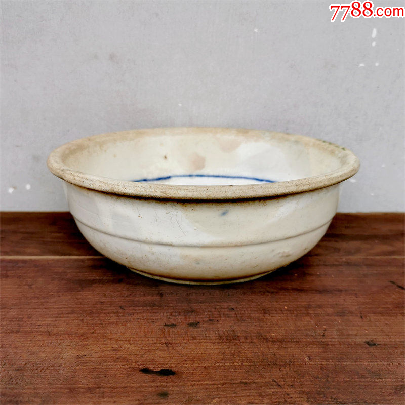 一拍堂567瓷器钵地方窑老陶瓷小盆骨瓷烫盌摆件笔洗60年代白釉