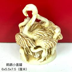 工艺品-鹈鹕小盖罐