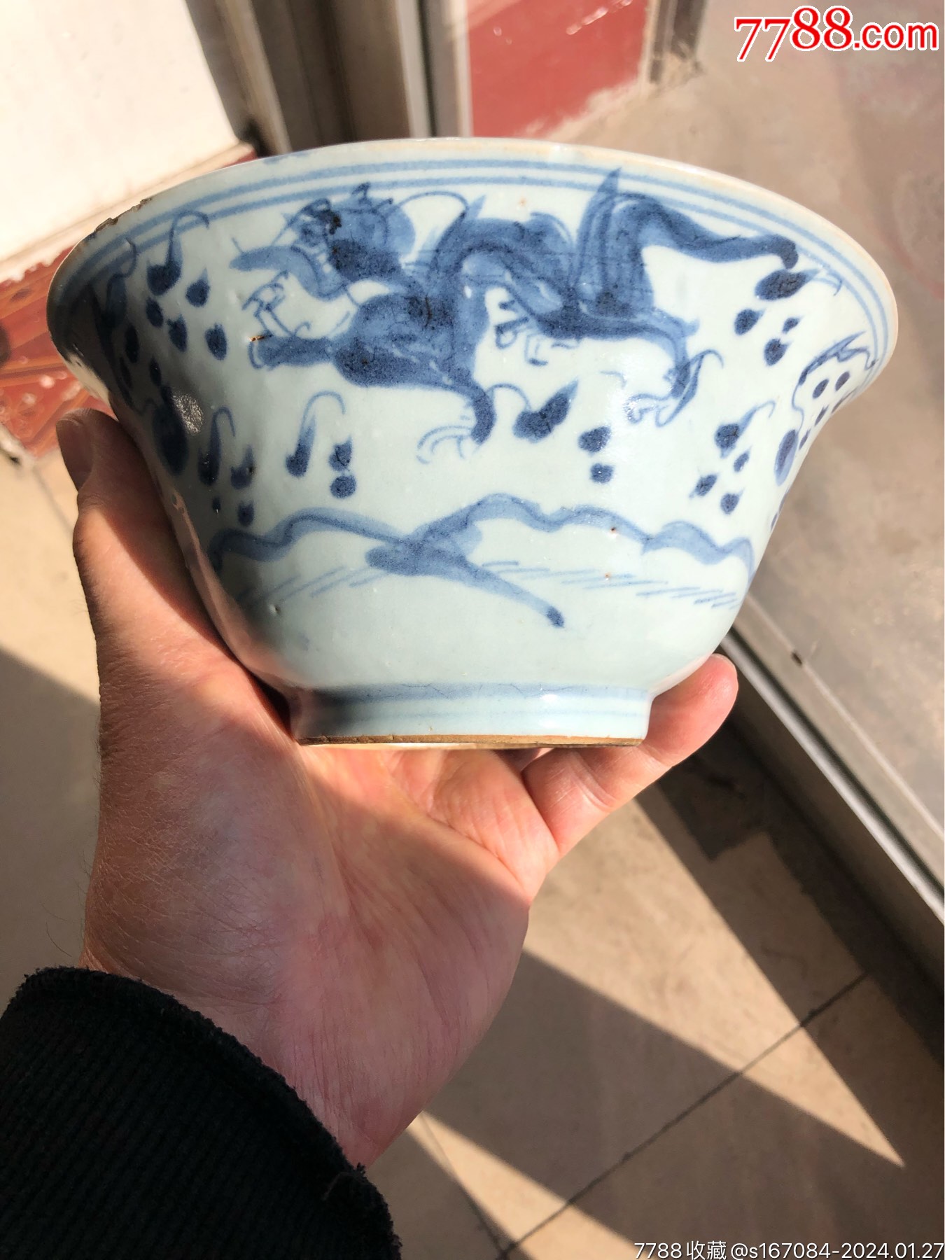 康熙青花龙纹大碗_青花瓷_专营老货【7788红宝书】