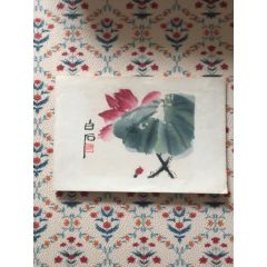 50年代荣宝斋木刻水印齐白石遗作展览纪念卡-附钤遗作展印一枚齐白石钤