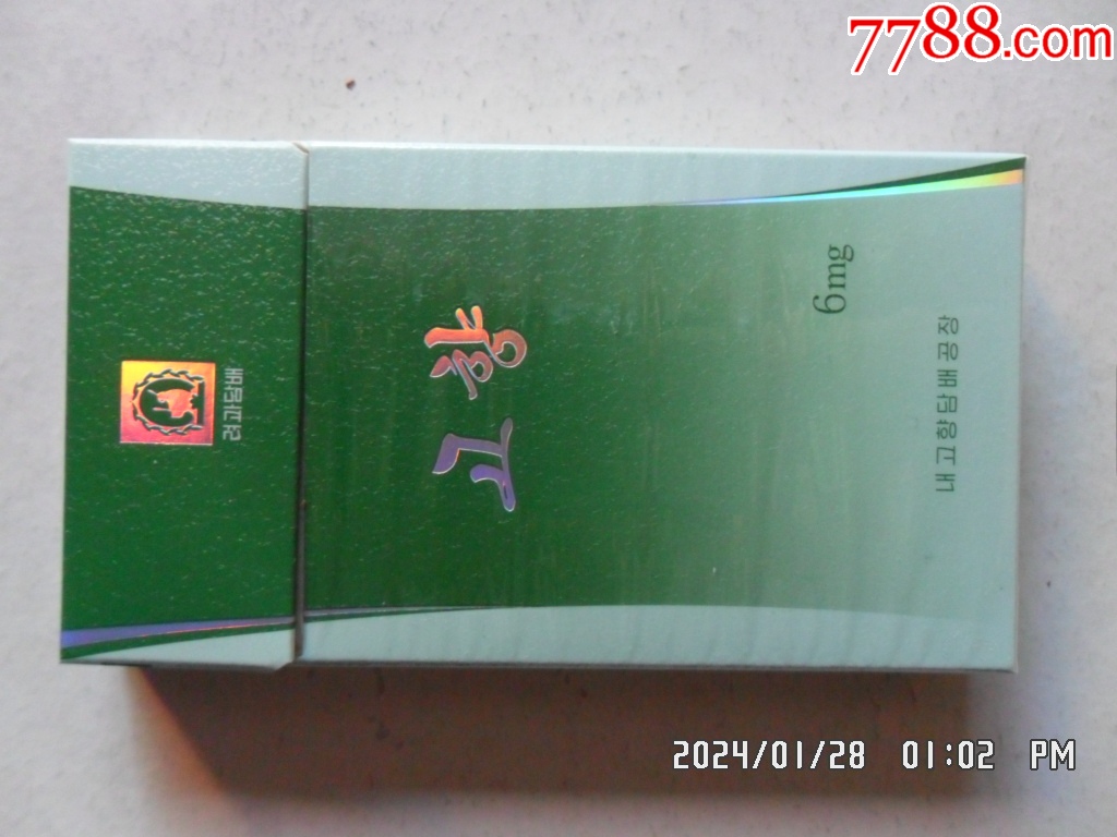外国烟盒-烟标/烟盒-7788旧书网