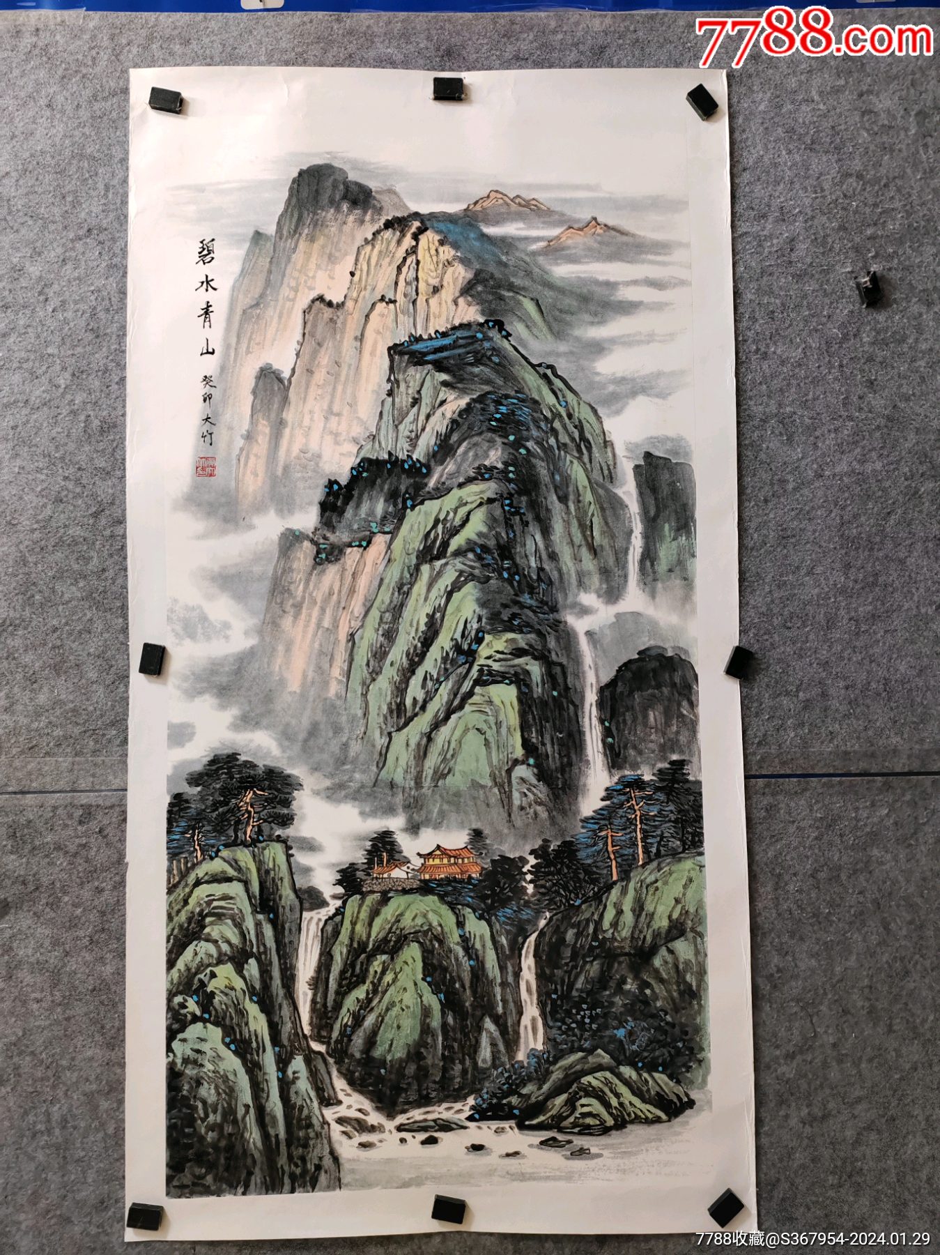 四尺整张山水托片,便宜卖了,临沂市美协会员黄大竹老师山水_山水国画原作_懿诚美斋【7788收藏__收藏热线】