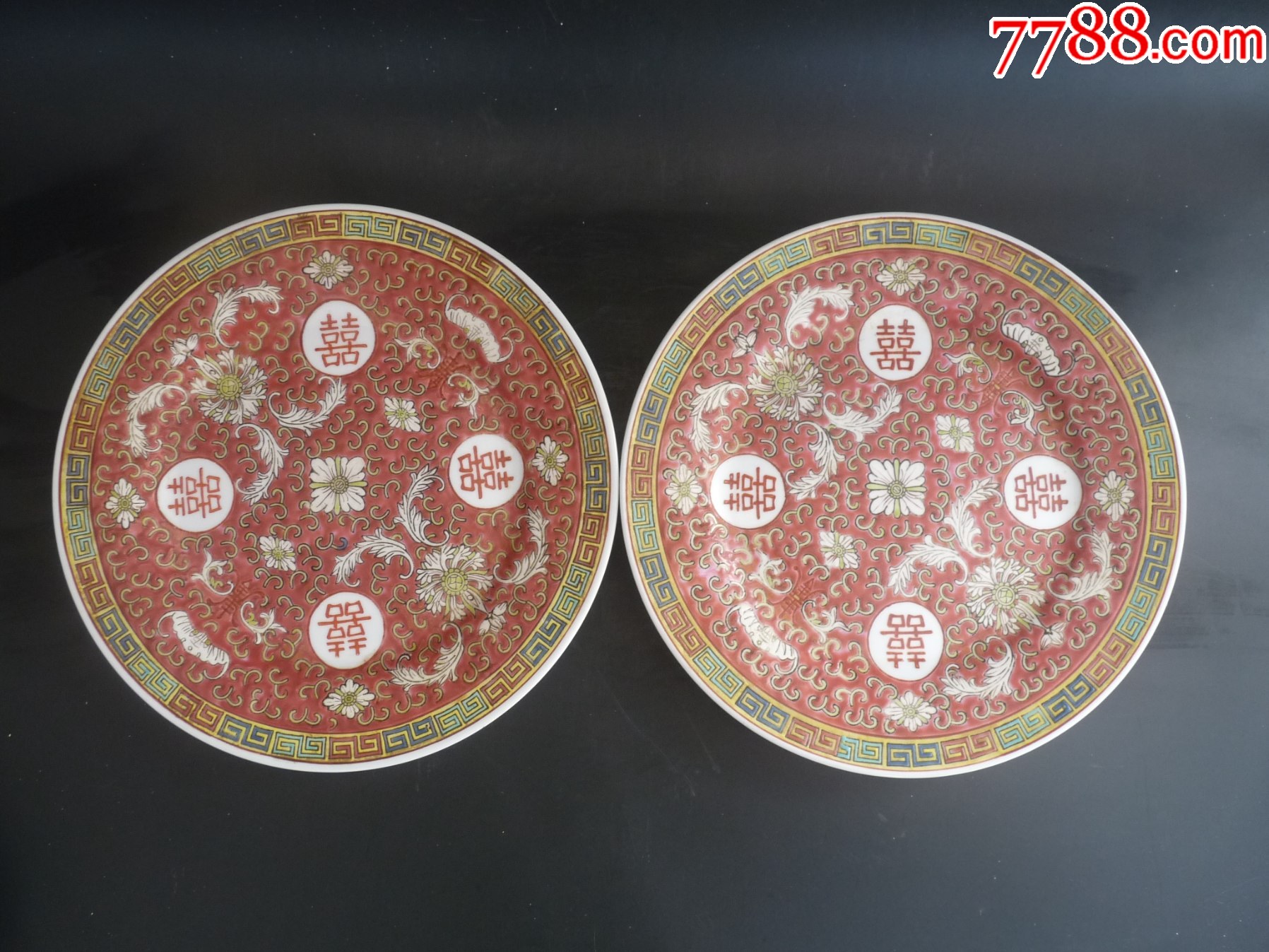 景德镇艺术瓷厂重工粉彩喜字盘一对_旧瓷器_怀旧时光古玩店【7788旧书网】