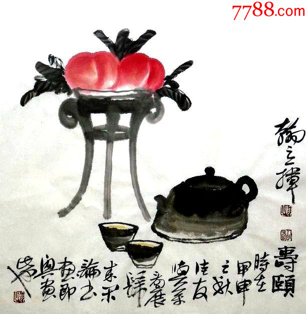 中国美协书协会员娄建国翰之即兴佳品寿颐_花鸟国画原作_品墨斋【7788