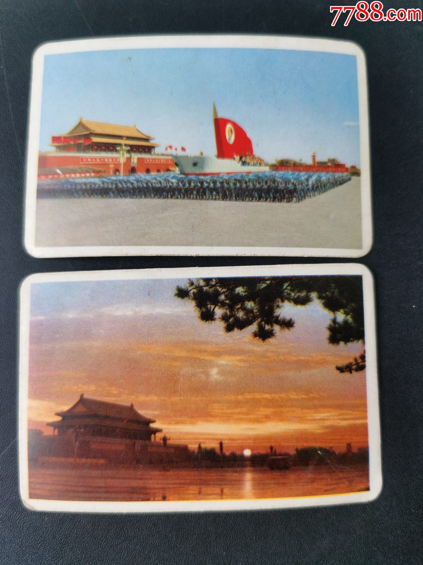 歌曲画片;天安门的早晨;天安门*行检阅--中国民航广告-价格:38元-se98774028-老歌片-零售-7788收藏__收藏热线