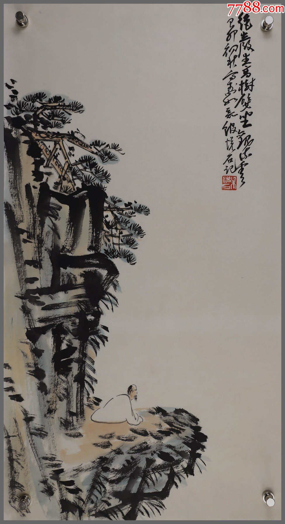 吴悦石,山水画