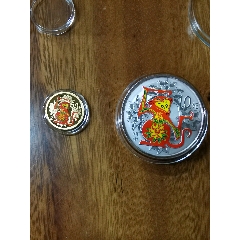 2016彩色金银猴一套，金币1/10盎司，银币一盎司，原盒原证全品，证书号码好。