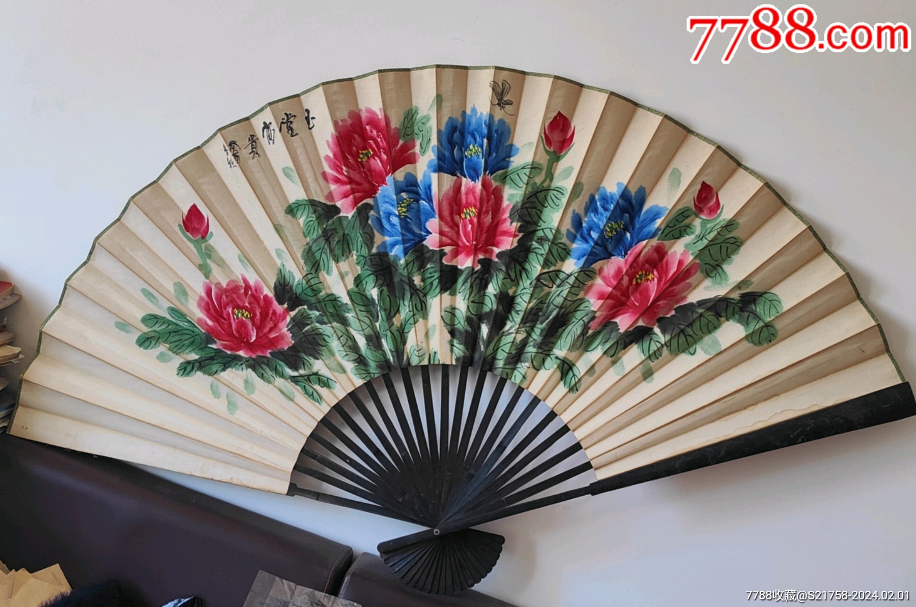 玉堂富贵大扇子.手绘的-价格:200元-se98787605-折扇/纸扇-零售-7788收藏__收藏热线