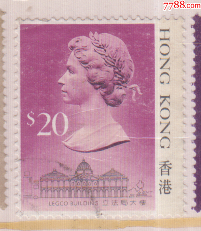 香港 1987 通用郵票（切手） 未使用19枚入り 香港 1987 通用郵票（切手） 未使用19枚入り 香港 1987 通用郵票（切手