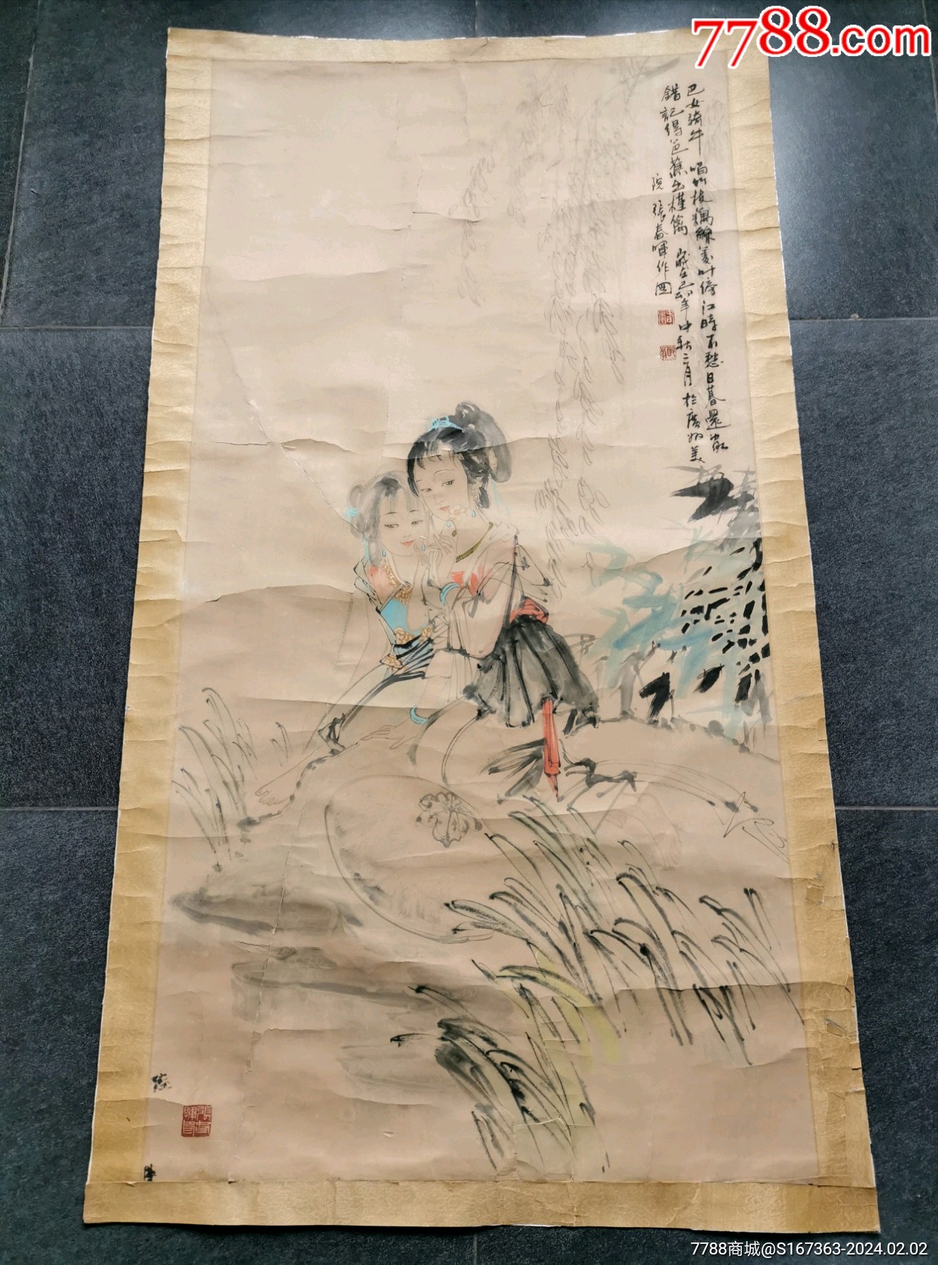 张春晖-价格:1266元-se98800101-人物国画原作-零售-7788集邮卡
