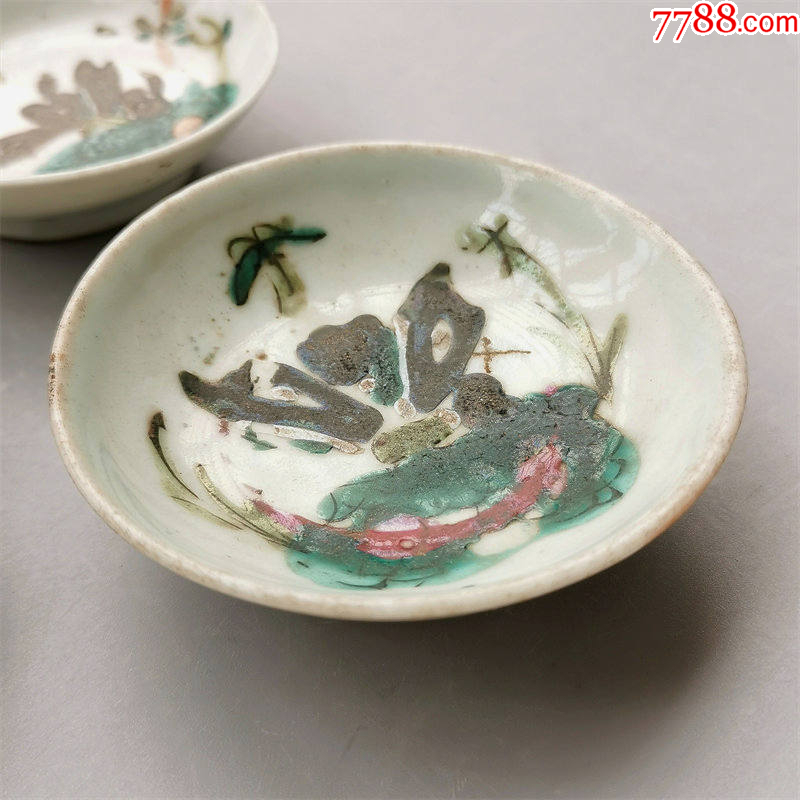 中国　清時代　粉彩鉢　3客 $_12.JPG?set_id=880000500F