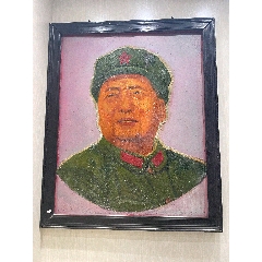 河越虎之進 「冬日」油彩画 10号 文*时期毛主席老油画_油画原画_开心的苹果【7788旧书网】