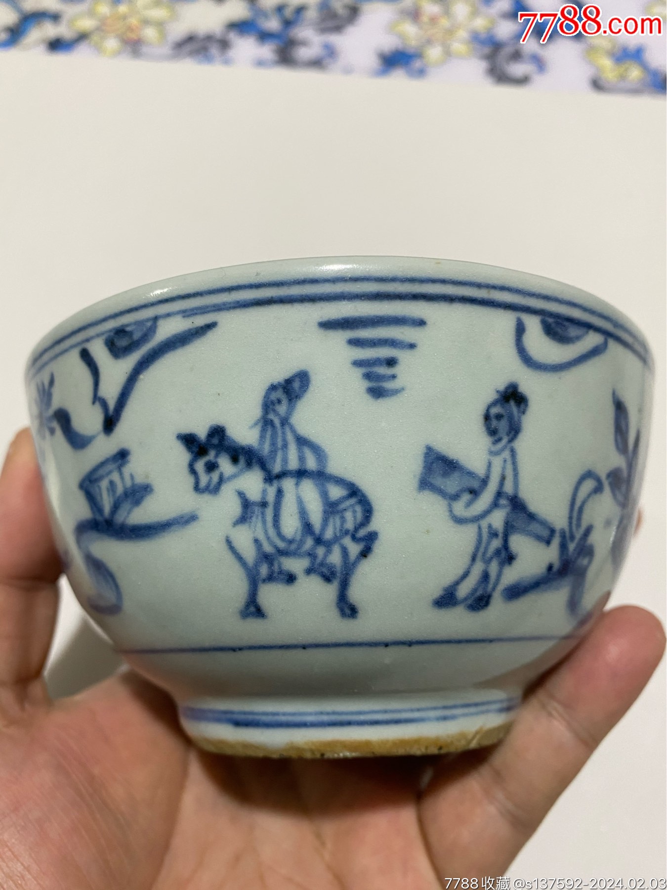 明代空白期青花人物碗_青花瓷_百姓小店【7788旧书网】