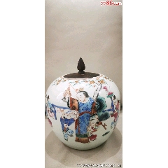 清中期道光婴戏粉彩五子夺魁罐-彩绘瓷/彩瓷-7788旧书网