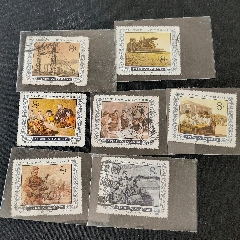 中国切手　13努力完成第一個五年建設而計劃（蓋銷票）.HCGS 切手 中国切手 - 千葉スタンプコイン