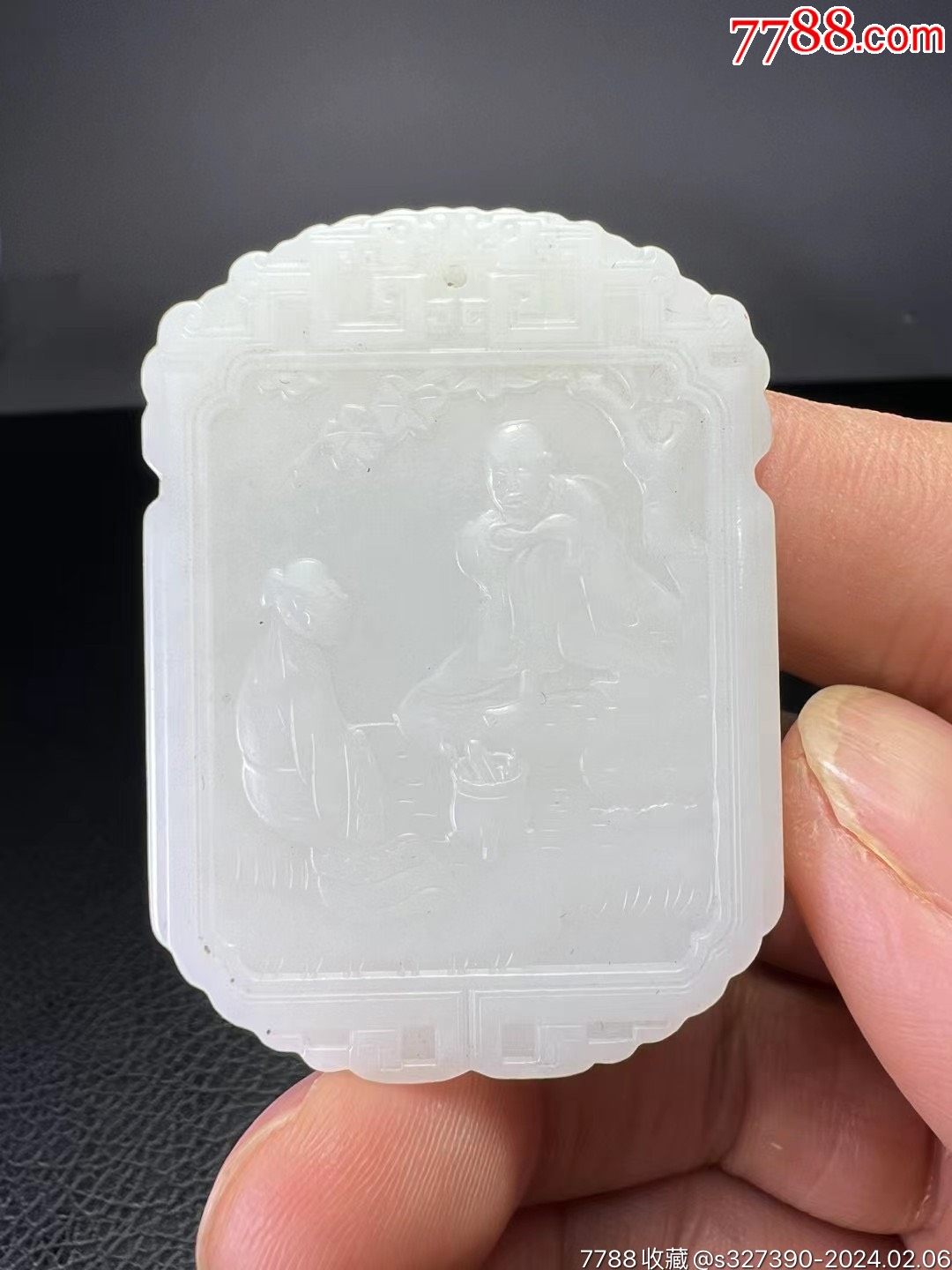 新疆和田白玉子冈牌。_和田玉_听雨轩古玉【7788旧书网】