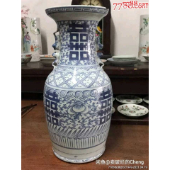 大花瓶一件-价格:2998元-se98182557-青花瓷-零售-7788收藏__收藏热线