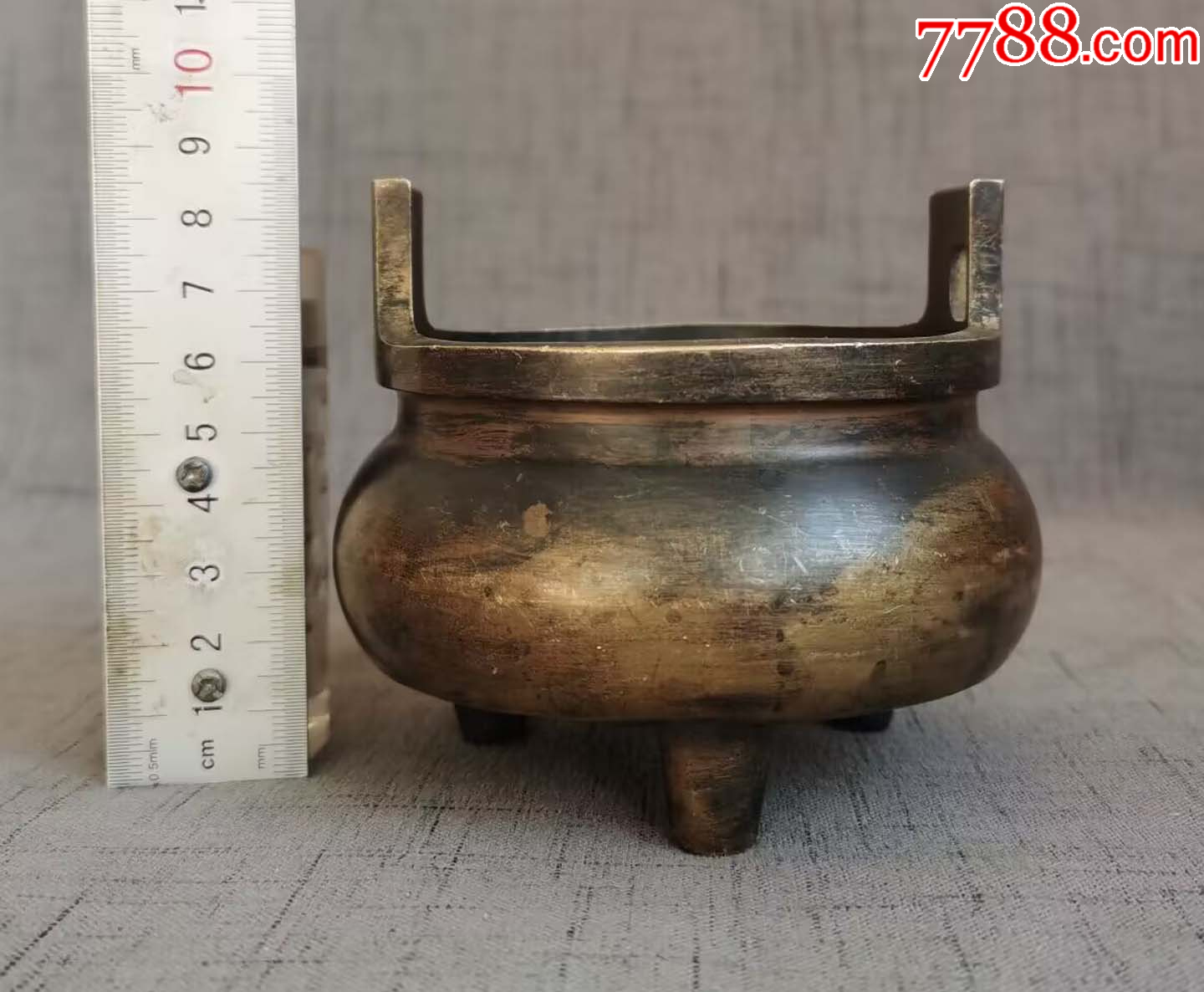 乾隆年制厚重三足铜香炉_铜炉_宝木斋收藏品【7788旧书网】