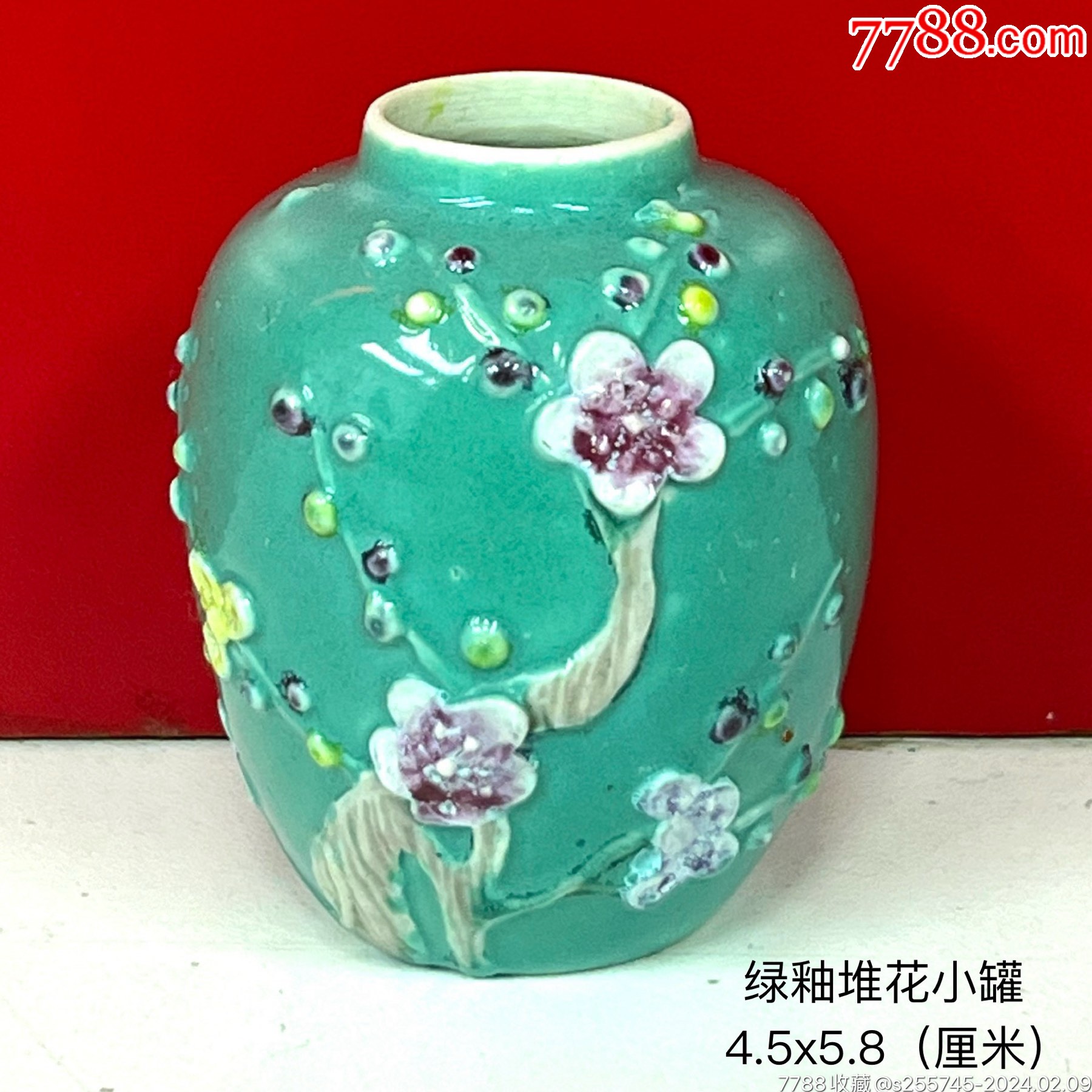 時代　緑釉小杯　茶器　送料込み0531 時代 緑釉小杯 茶器 送料込み0531