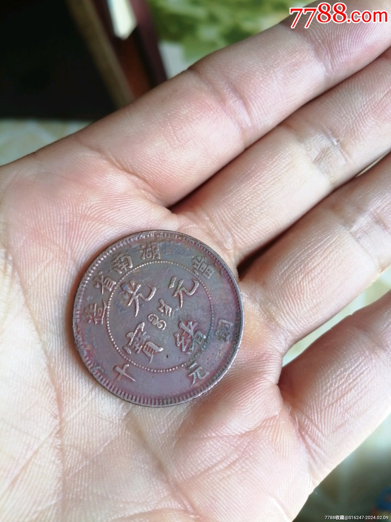 ͼƬ´ڴ򿪲鿴