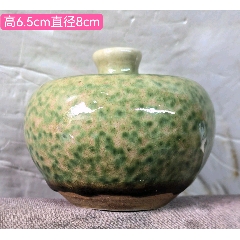 清中期缸豆绿釉苹果尊-花釉/窑变瓷-7788旧书网