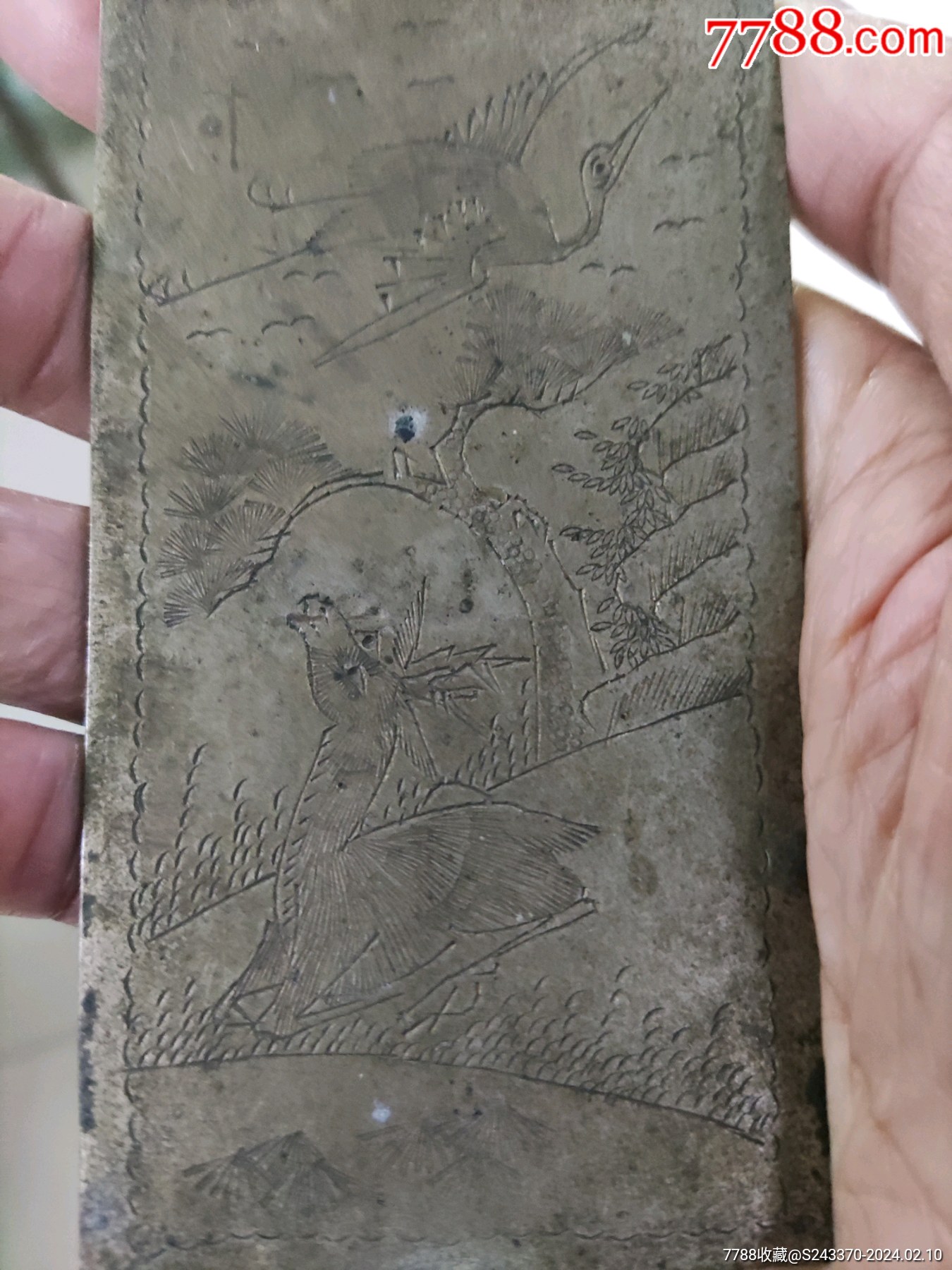 白铜帐勾片-价格:380元-se98885670-铜杂件-零售-7788收藏__收藏热线