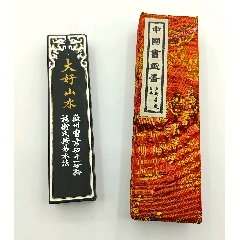 上海墨厂*八十年代老《铁斋》一两净重约:32克侧款:壬辰油烟101-徽墨/墨 
