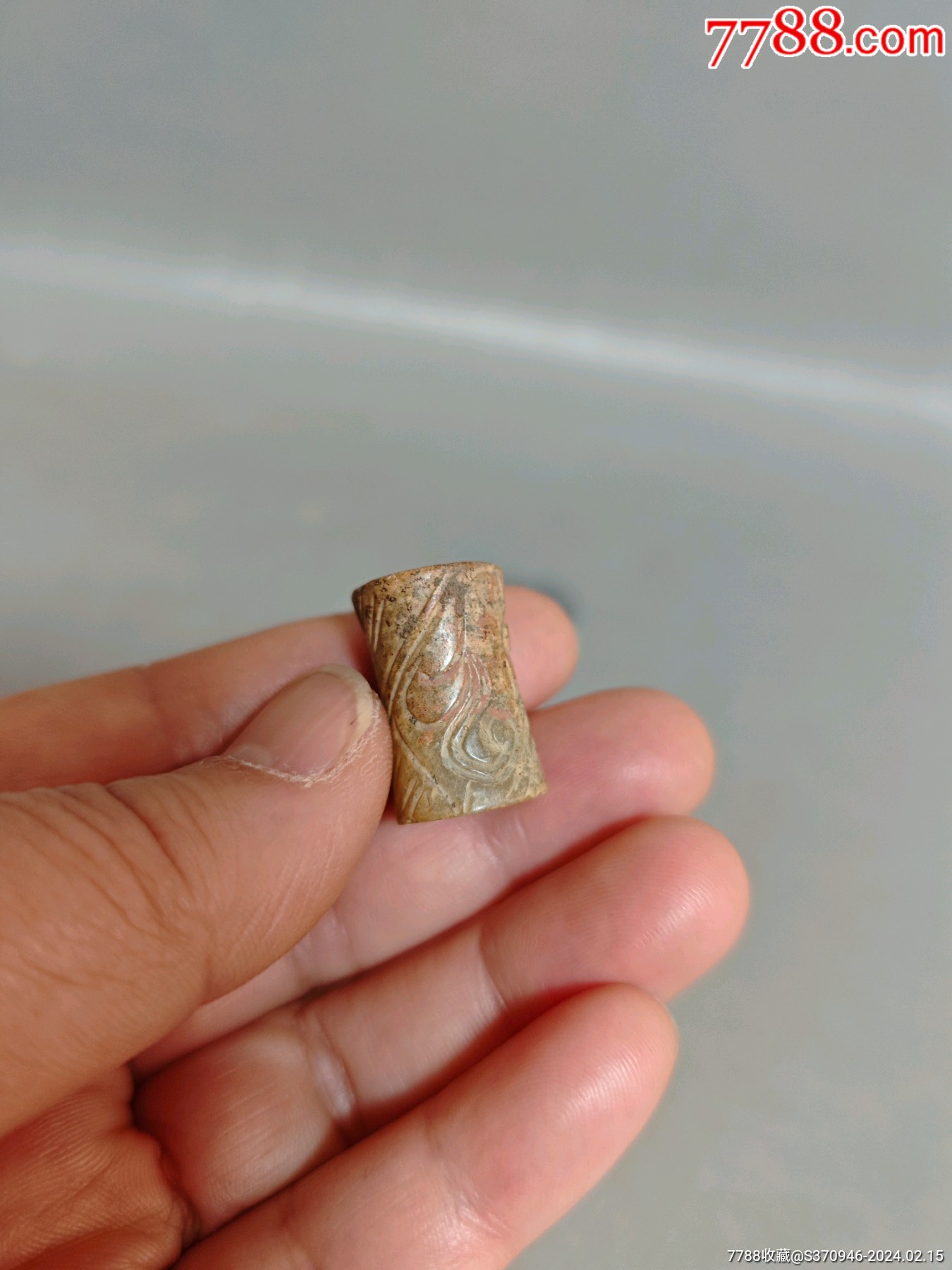 48094640.jpg
