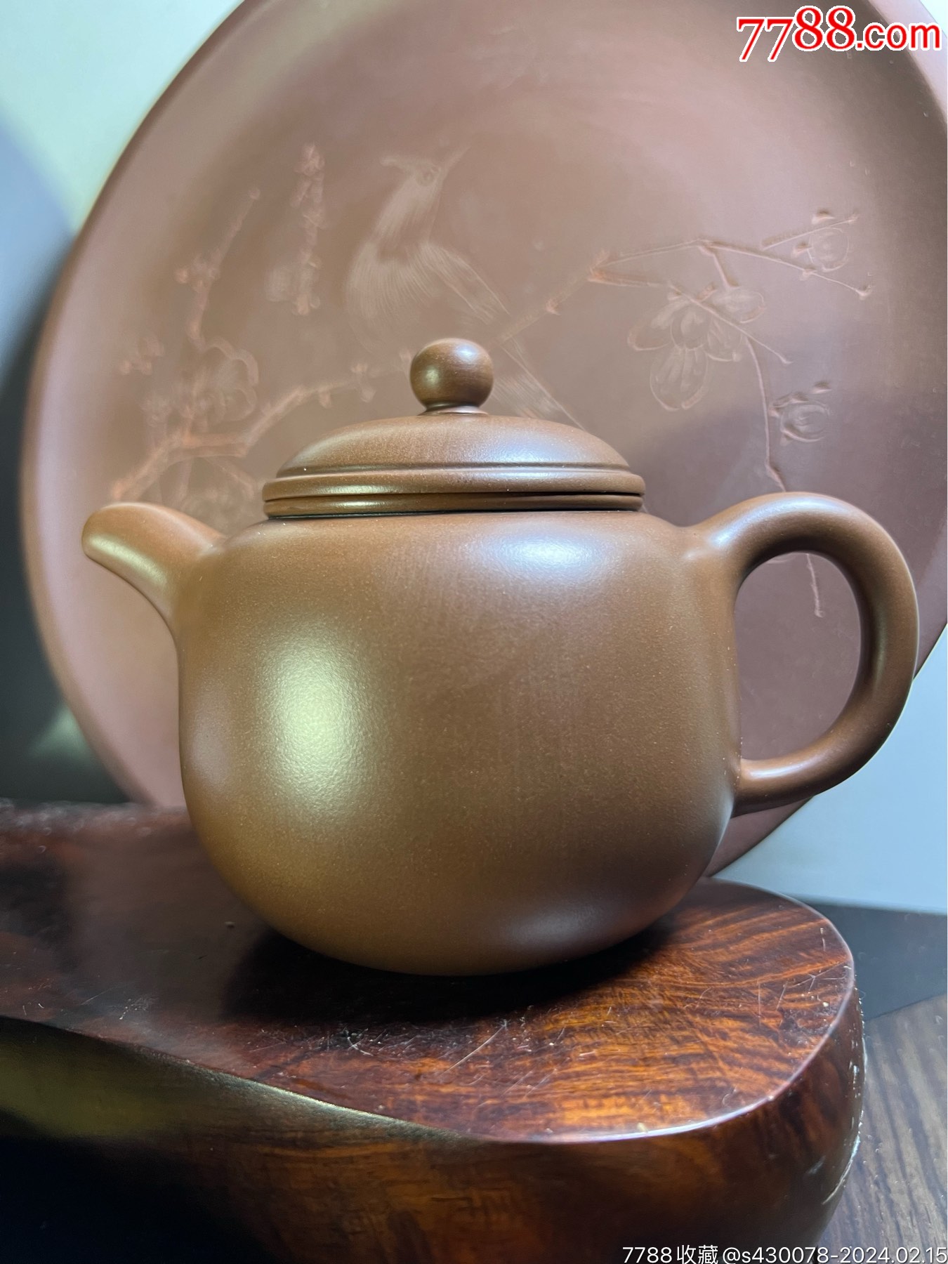 顾景舟·革紫泥·匏樽·380cc-价格:2500元-se98940277-紫砂壶-零售-7788收藏__收藏热线