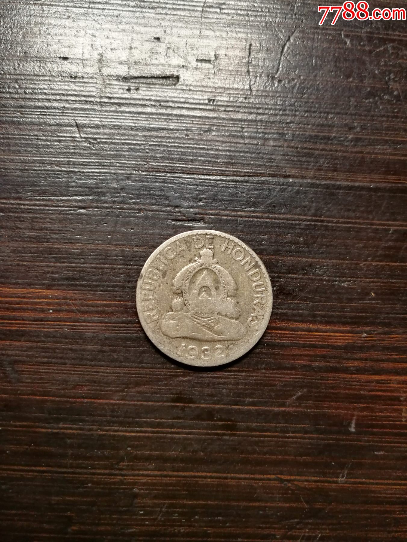 1932年洪都拉斯20分银币_外国钱币_回收价格_收藏价值_7788纪念币