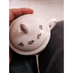 com)>首页>零售>茶杯/茶盅/茶盏>茶杯_价格30元【襄阳聚古堂】240_240