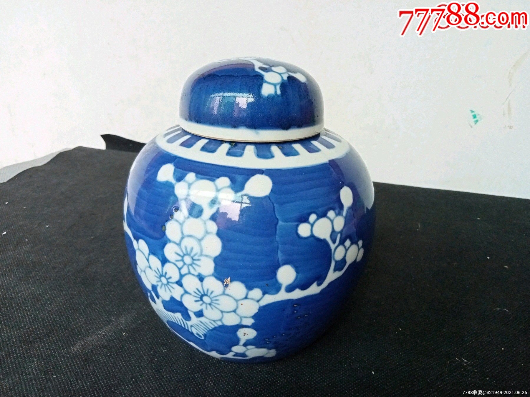 全品民国时期青花大冰梅罐一件-价格:998元-se98962222-青花瓷-零售