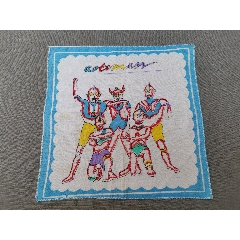 老手绢60年代儿童手帕算术拼音品如图时代感强有瑕疵见图处理价25元