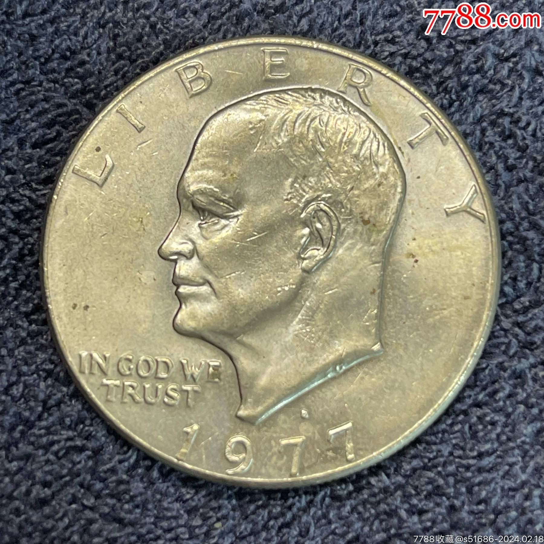 1977年大一美元_美国钱币_图片价格_收藏鉴定_7788钱币网