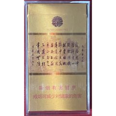 山东中烟泰山合悦非卖品97s焦73d标品佳