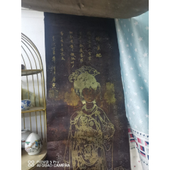 杨贵妃铜皮画