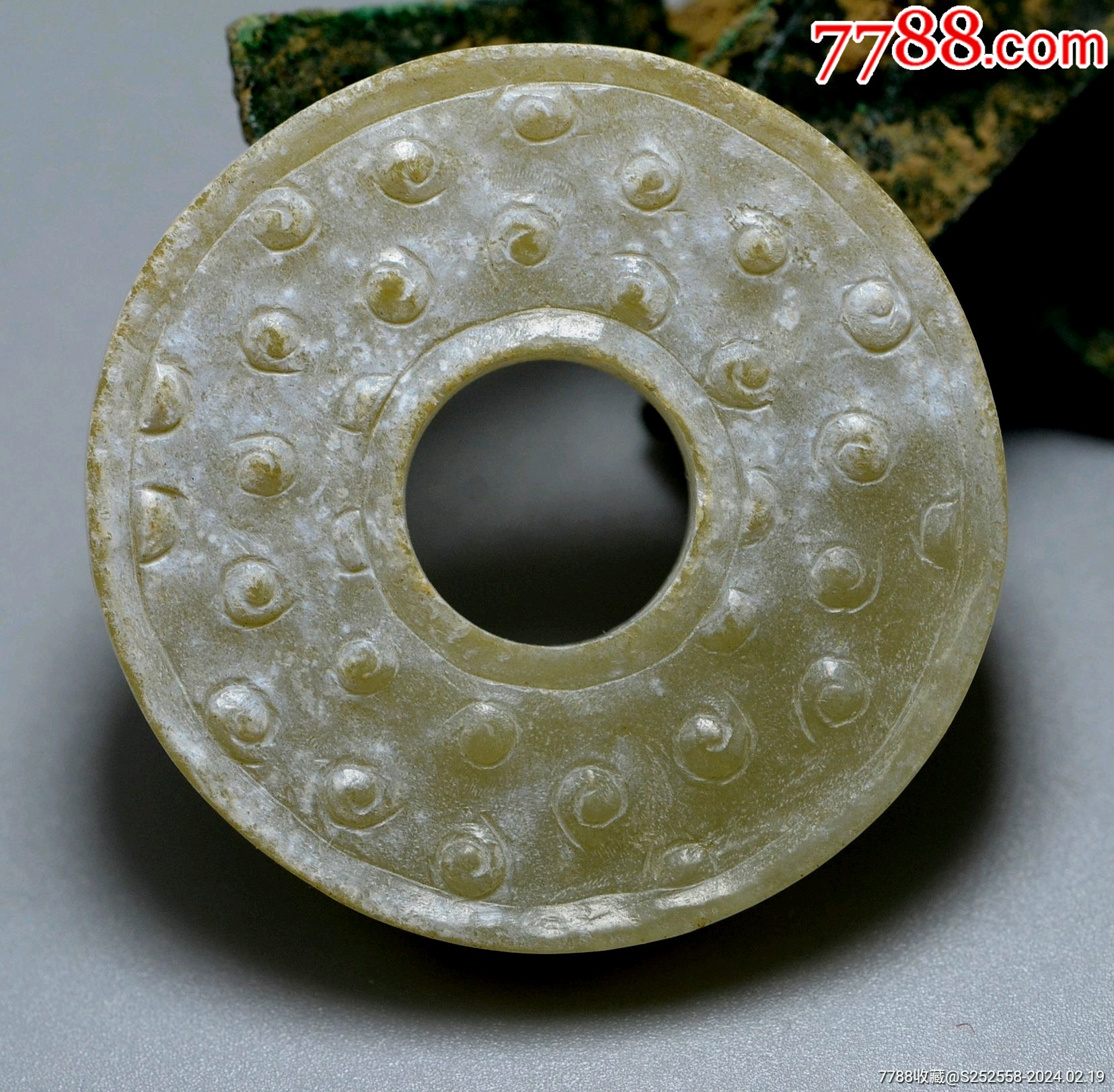 战汉谷纹蝌蚪纹小玉璧古玉吊坠玉佩-和田玉-7788红宝书
