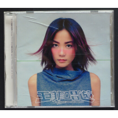 邦乔维乐队bonjovi2cd