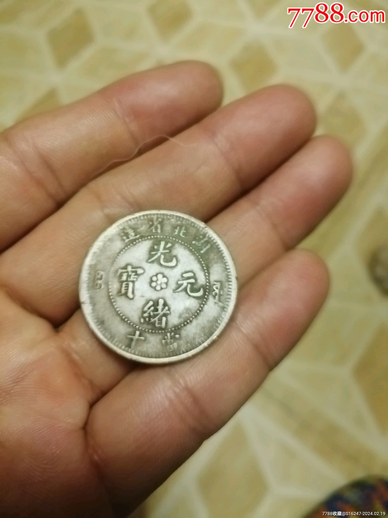 ͼƬ´ڴ򿪲鿴