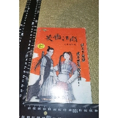 涂料说明书