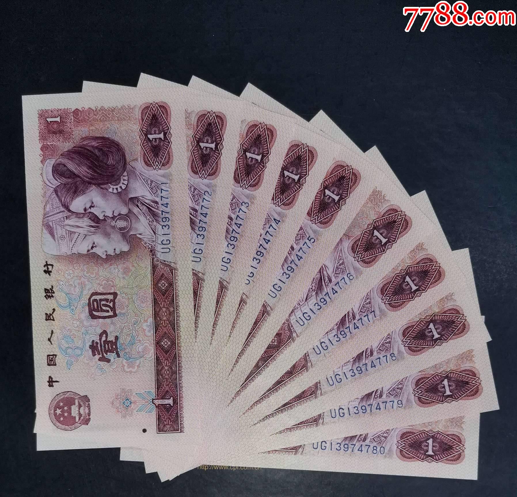 801ug冠标准十连777豹子