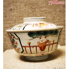 清中期道光婴戏粉彩五子夺魁罐-彩绘瓷/彩瓷-7788旧书网