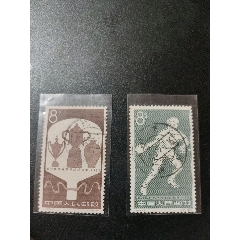 27屆世乒賽一套(se99023613)_無憂收藏小店